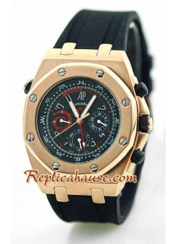 Audemars Piguet Royal Oak Wristwatch ADPGT80