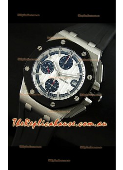 Audemars Piguet Royal Oak Offshore Swiss Replica Watch - White Dial