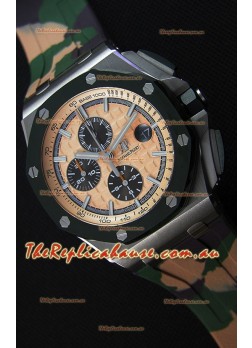 Audemars Piguet Royal Oak Offshore Chronograph CAMO Edition 1:1 Replica Watch